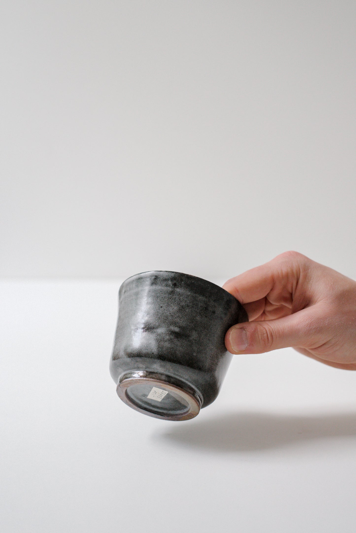 Dark Slipped Gaiwan #26403